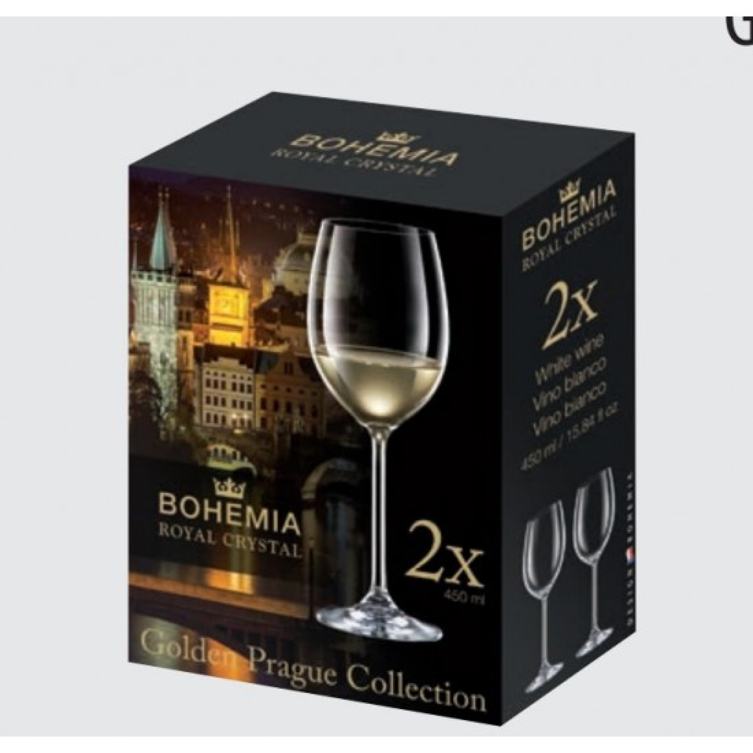 Чаши за вино комплект от 2 броя  450мл