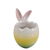 Поставка за яйце Зайче